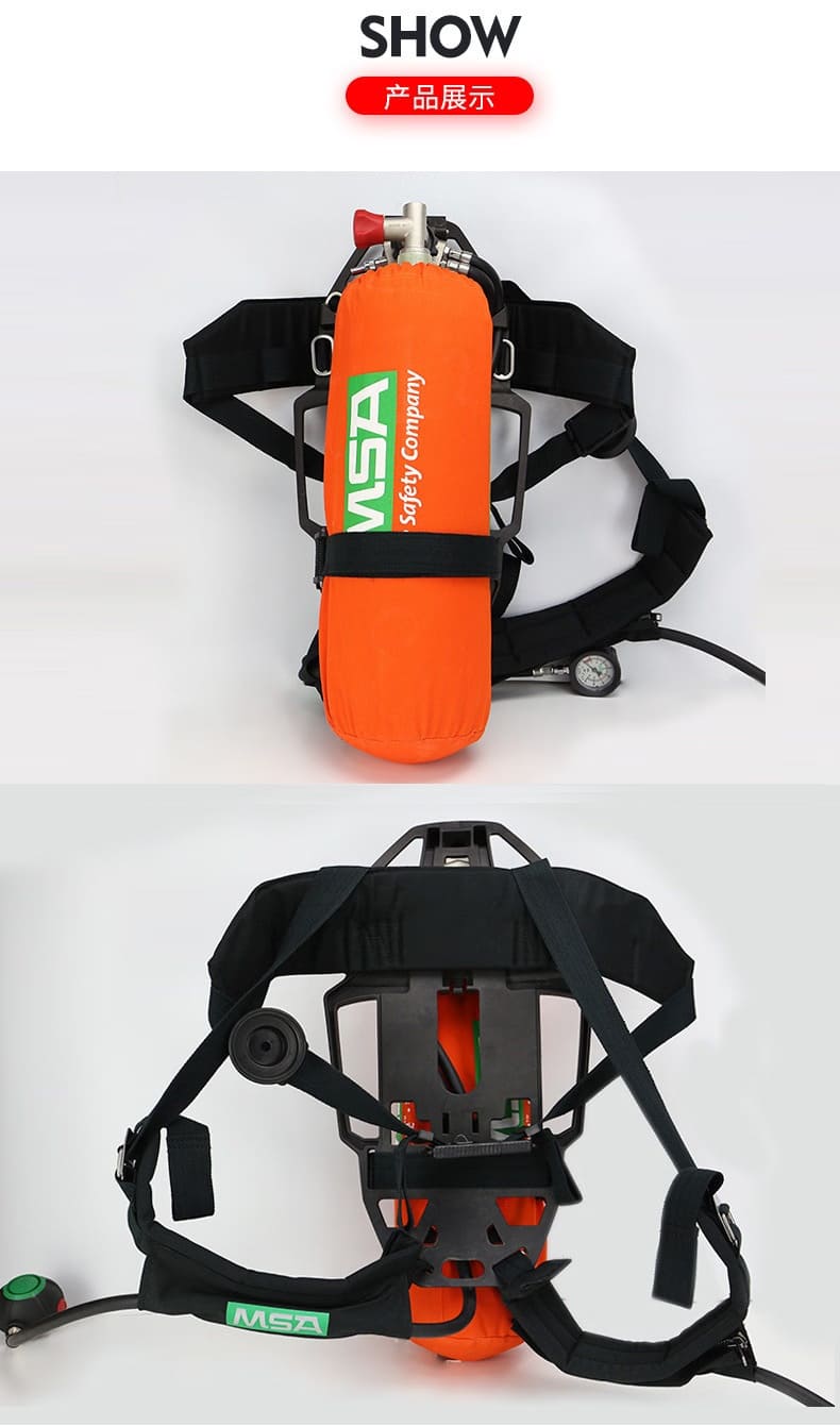 梅思安（MSA） SCBA 10167791 AX2100 空气呼吸器 （6.8L BTIC气瓶、带表、500C减压器、胸前报警哨、三通中压管、AX压供阀、UE 面罩、橡胶头带、AX-B61CCYXURB0）